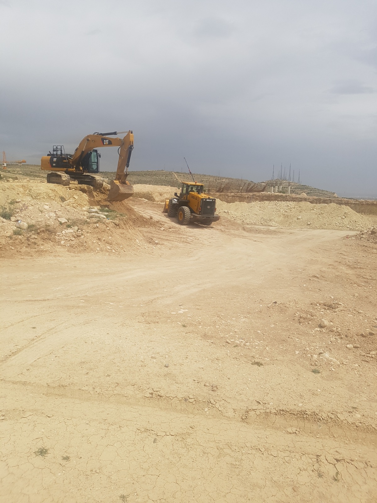 NECMETTİN ERBAKAN ÜNİVERSİTESİ